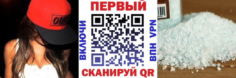 АМФ Premium Дигора
