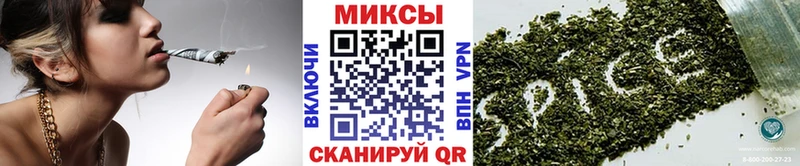 блэк спрут ссылка  где можно купить наркотик  Дигора  Бутират бутик 