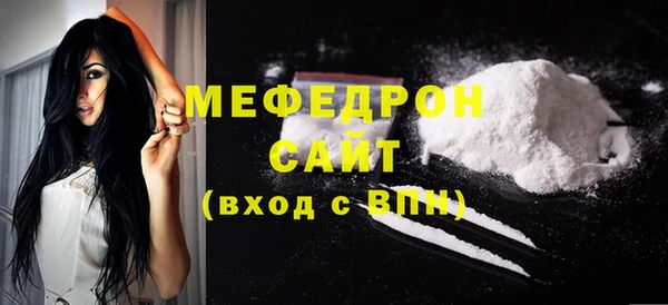 тгк Всеволожск