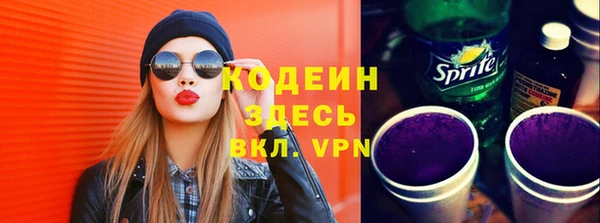 мет Бугульма