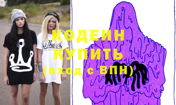 мет Бугульма