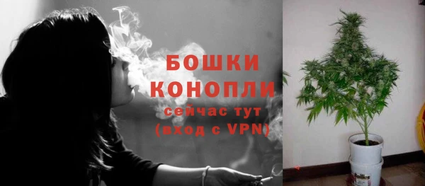 кристаллы Беломорск