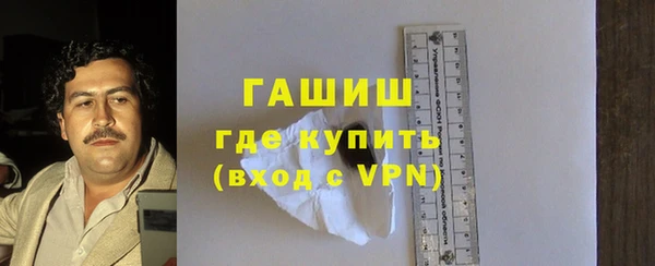 мет Бугульма