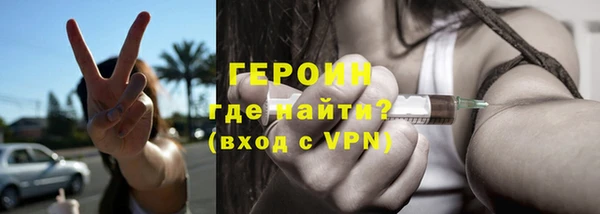 Альфа ПВП Верхнеуральск