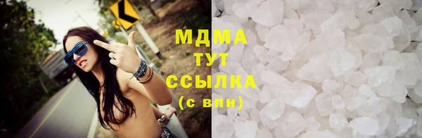 мет Бугульма