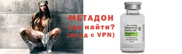 мет Бугульма