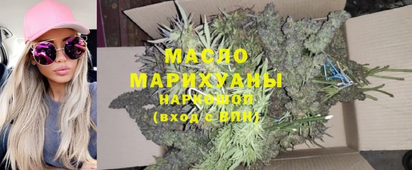 тгк Всеволожск