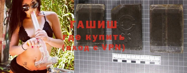 скорость Бронницы