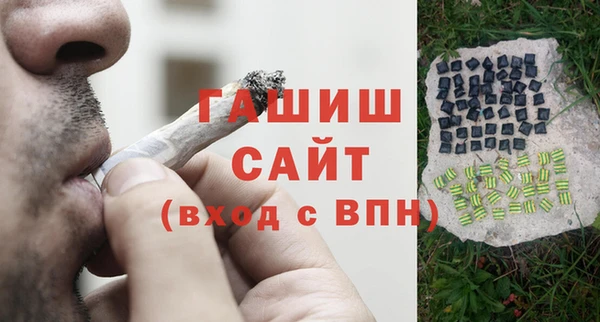 мет Бугульма