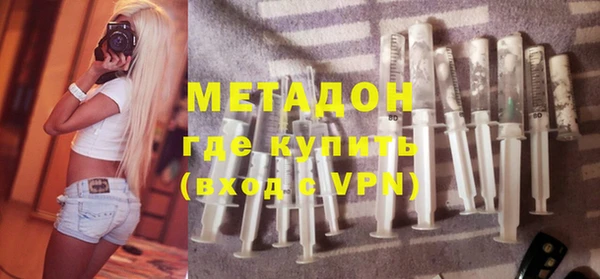 мет Бугульма