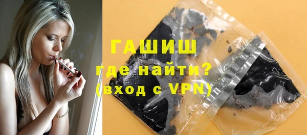 скорость Бронницы