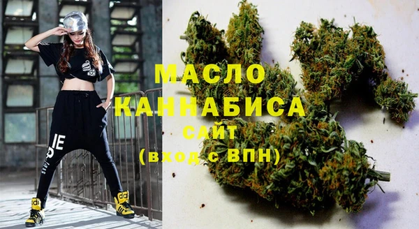 скорость Бронницы