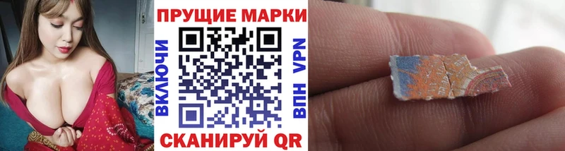 OMG ссылка  где можно купить   Дигора  Марки 25I-NBOMe 1,8мг 