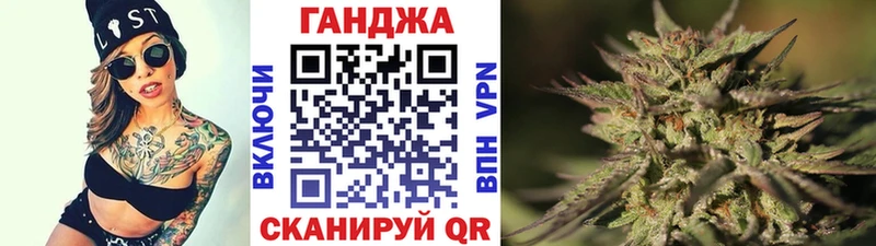 цена   hydra сайт  МАРИХУАНА индика  Дигора 